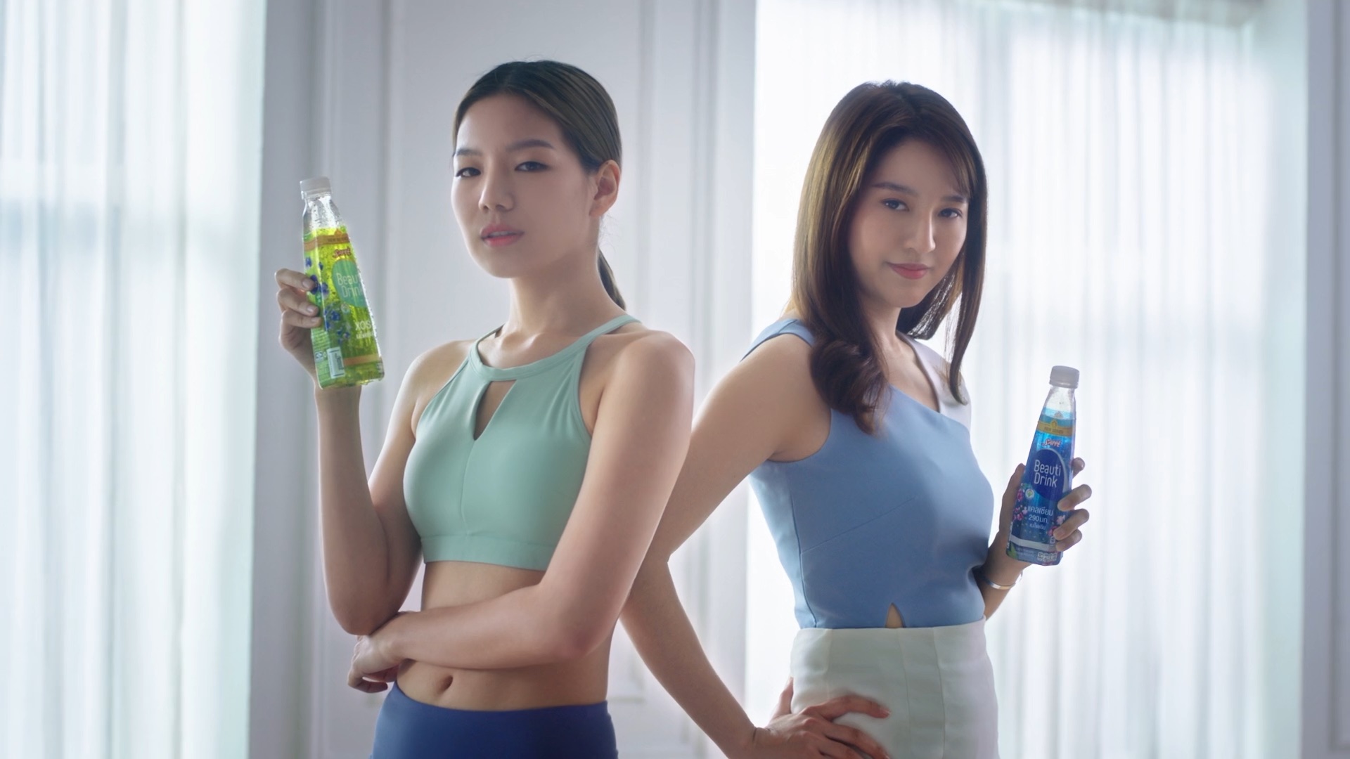 Sappe Beauti Drink Chiaup