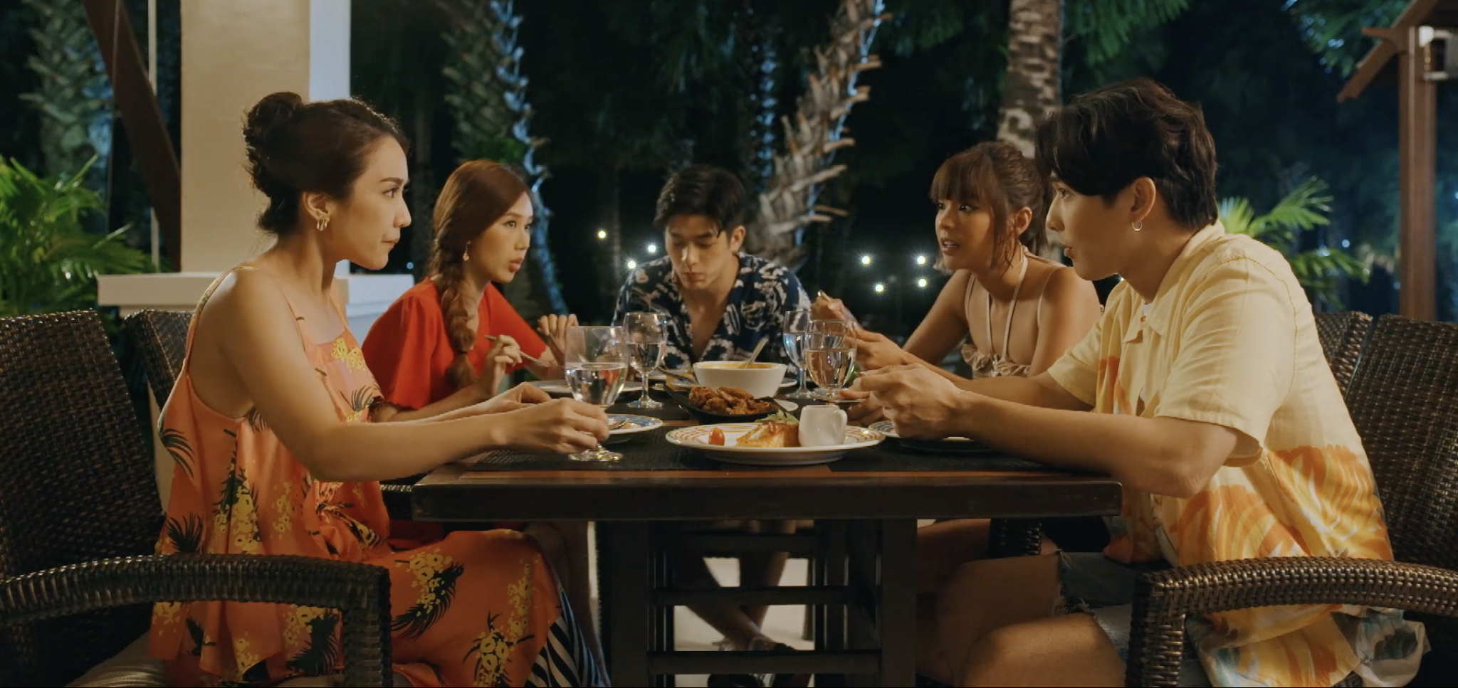 Wake Up ชะนี Very Complicated