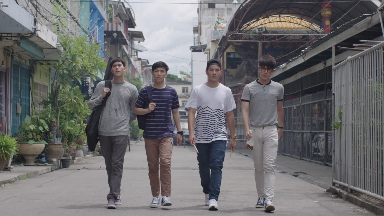 อยากจะร้องดังดัง